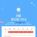 라디앙의원 이미지