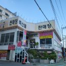 월영동222 이미지