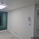 태창조명 이미지