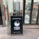 주방후드덕트식당청소전문 이미지