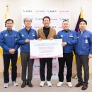 희망장식