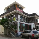 삼포 월드컵 민박 이미지