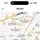숭인중학교