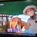 역포마을회관 이미지