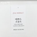 신월동002 이미지