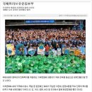 (유)강산