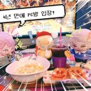 제닉스 아레나 정자점 이미지