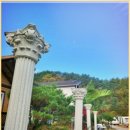 양양 초초펜션 이미지