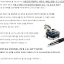 (주)애드밀