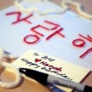 사간의향기 이미지