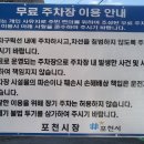 네츄럴박스 네이버블로그