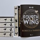 포스소프트 이미지