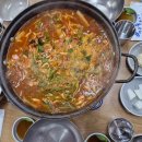 동해민물매운탕식당