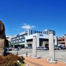 경산시청 별관 이미지