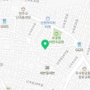 광성세탁소 이미지