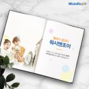 향남읍 행정리 503-1 네이버블로그
