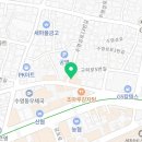 처갓집양념치킨 수영점 이미지
