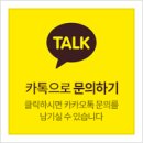 그린 크리닝 네이버블로그