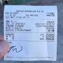 북부정비검사소 이미지