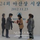 아산시다문화가족지원센터 이미지