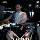 저스트PC방 이미지