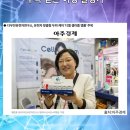 ㈜디엘코리아 네이버블로그
