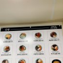 소라네김밥