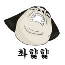 아로하펜션 이미지