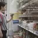 수아김밥 - 평택시 지장로47번길 27 | 수아김밥
