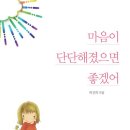 명디자인 이미지