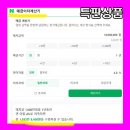 수출대로-41 이미지