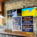엑스포홍보관 | 경주 아이랑 놀러가기 좋은 곳 [엑스포대공원] 솔직 후기
