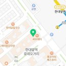노가리앤비어한대점