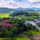 황룡마을 이미지