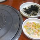 청량리해물아구