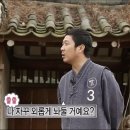 포우먼핏 이미지