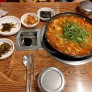 오삼짜글이 이미지