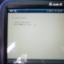 강동구견인차량보관소 네이버블로그