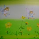 부양초등학교(병설) 이미지