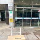 상계3,4동주민센터 이미지