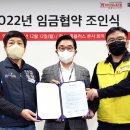 강서산업노동조합 이미지