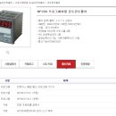 NP통신