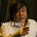 (주)두성기업 - 3020 | 중기청 전세대출 연장후기(이사x, 이직o, 묵시적 갱신, 국민은행)