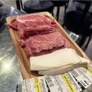 미소푸줏간 이미지