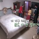 골드하우스 이미지