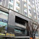 노벨공인중개사사무소 이미지