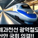 영웅부동산중개사무소 이미지