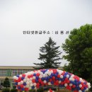 입장중학교 이미지