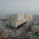 (주)신세계동대구복합환승센터
