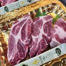 해솔축산 이미지